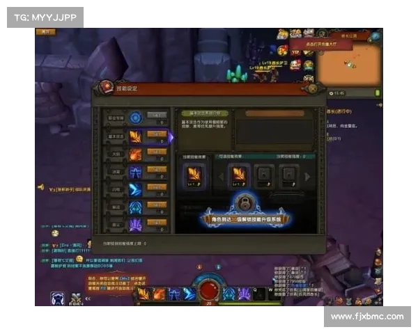 暗黑之光祭司进阶指南:统治幽冥世界的圣谕 暗黑之光祭司进阶指南:统治幽冥世界的圣谕