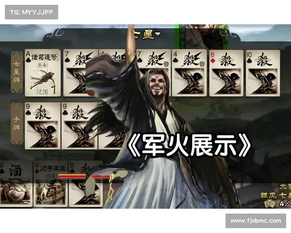 智谋如神，以技能为核心，诸葛亮战略版的巅峰展现