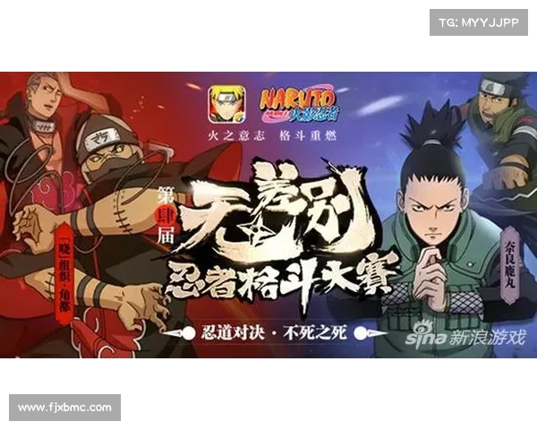 替身术的刹那静止:探索火影手游CD的奥秘 替身术的刹那静止:探索火影手游CD的奥秘