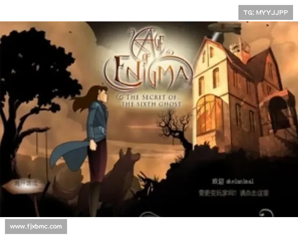 梦中怪谈攻略秘籍:探索幽灵世界之谜 梦中怪谈攻略秘籍:探索幽灵世界之谜