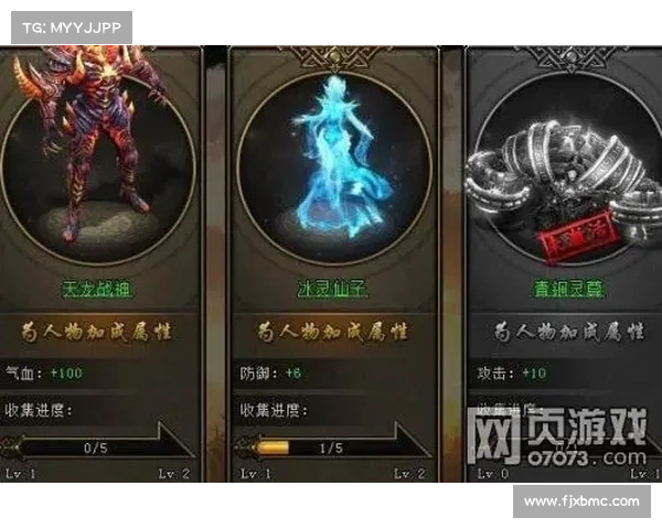 生死攻略 生死攻略