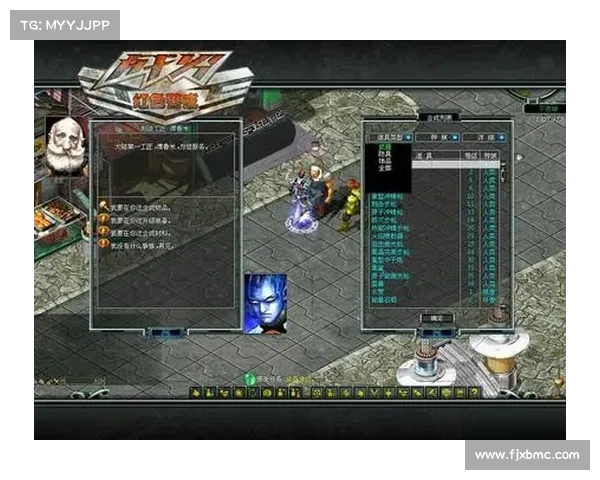 红警2：夺取红色武器的秘密方法