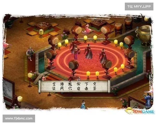 纵横江湖群侠传 全面攻略指南 纵横江湖群侠传 全面攻略指南