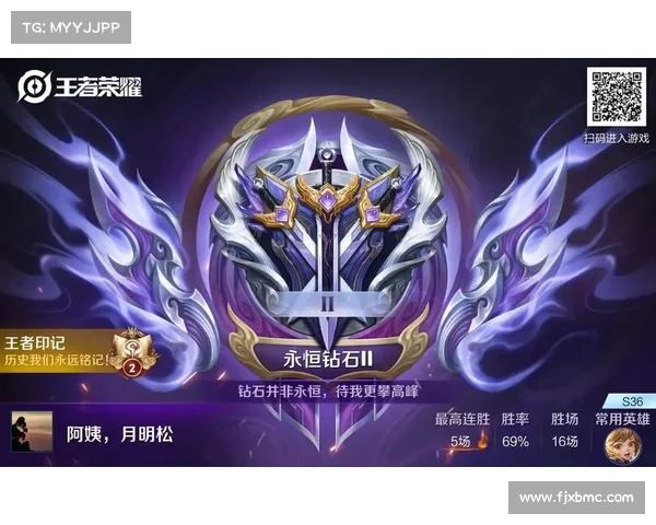 英魂之刃移动端:9游领衔,征战沙场 英魂之刃移动端:9游领衔,征战沙场