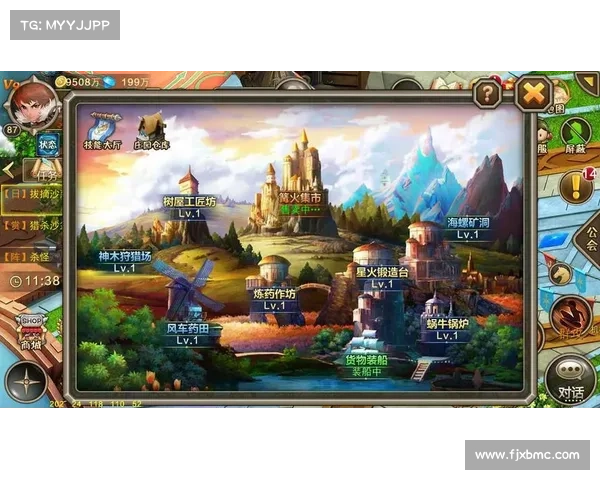 风暴幻想手游 风暴幻想手游