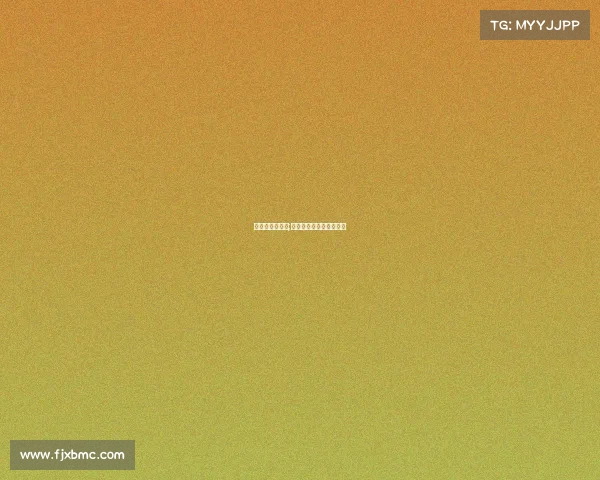 电子竞技的考核;电子竞技员职业技能标准